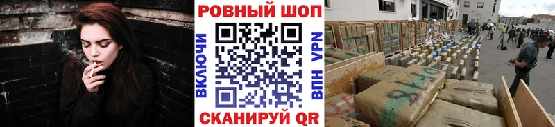 Купить наркоту Арсеньев A PVP АМФ ГАШИШ Канабис Меф