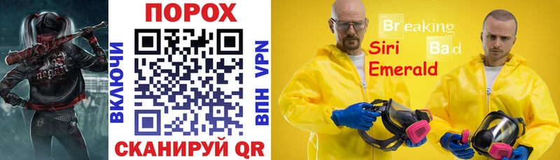 купить  сайты  mega ССЫЛКА  Amphetamine Premium  Арсеньев 