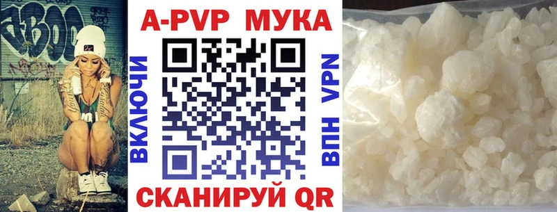 А ПВП крисы CK  хочу наркоту  Арсеньев 