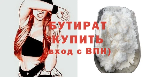 винт Арсеньев