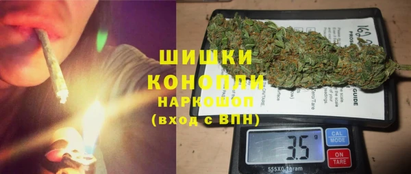 кокаин Аркадак