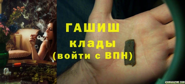 кокаин Аркадак