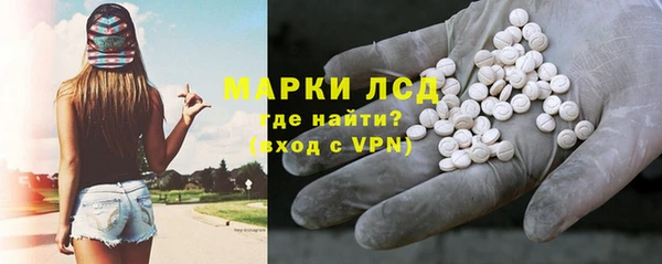 тгк Алексеевка