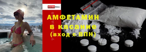 кокаин Аркадак