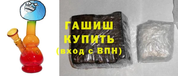 винт Арсеньев