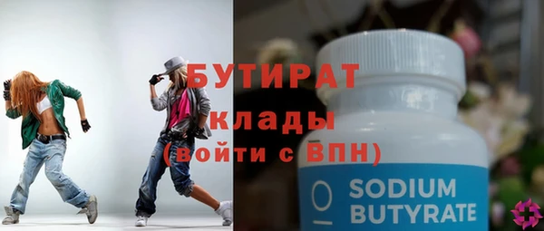 винт Арсеньев
