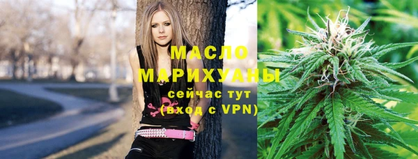 марки nbome Алзамай