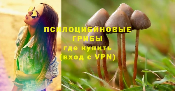 дистиллят марихуана Алексин