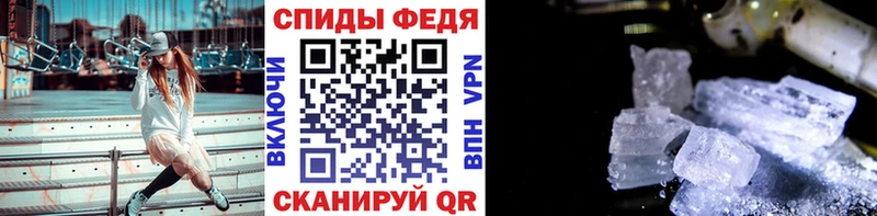 даркнет официальный сайт OMG вход Арсеньев Первитин пудра